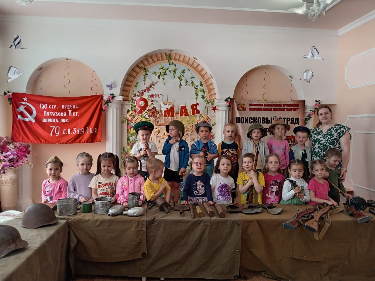 В Воронеже проходят традиционные уроки мужества.