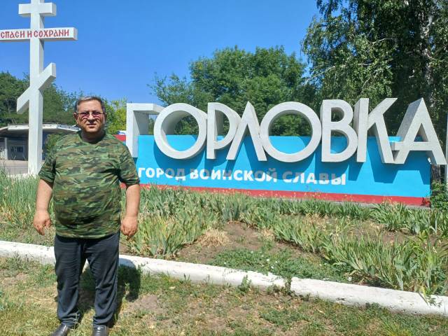 Гуманитарную помощь бойцам СВО передали представители Азербайджанской общины.