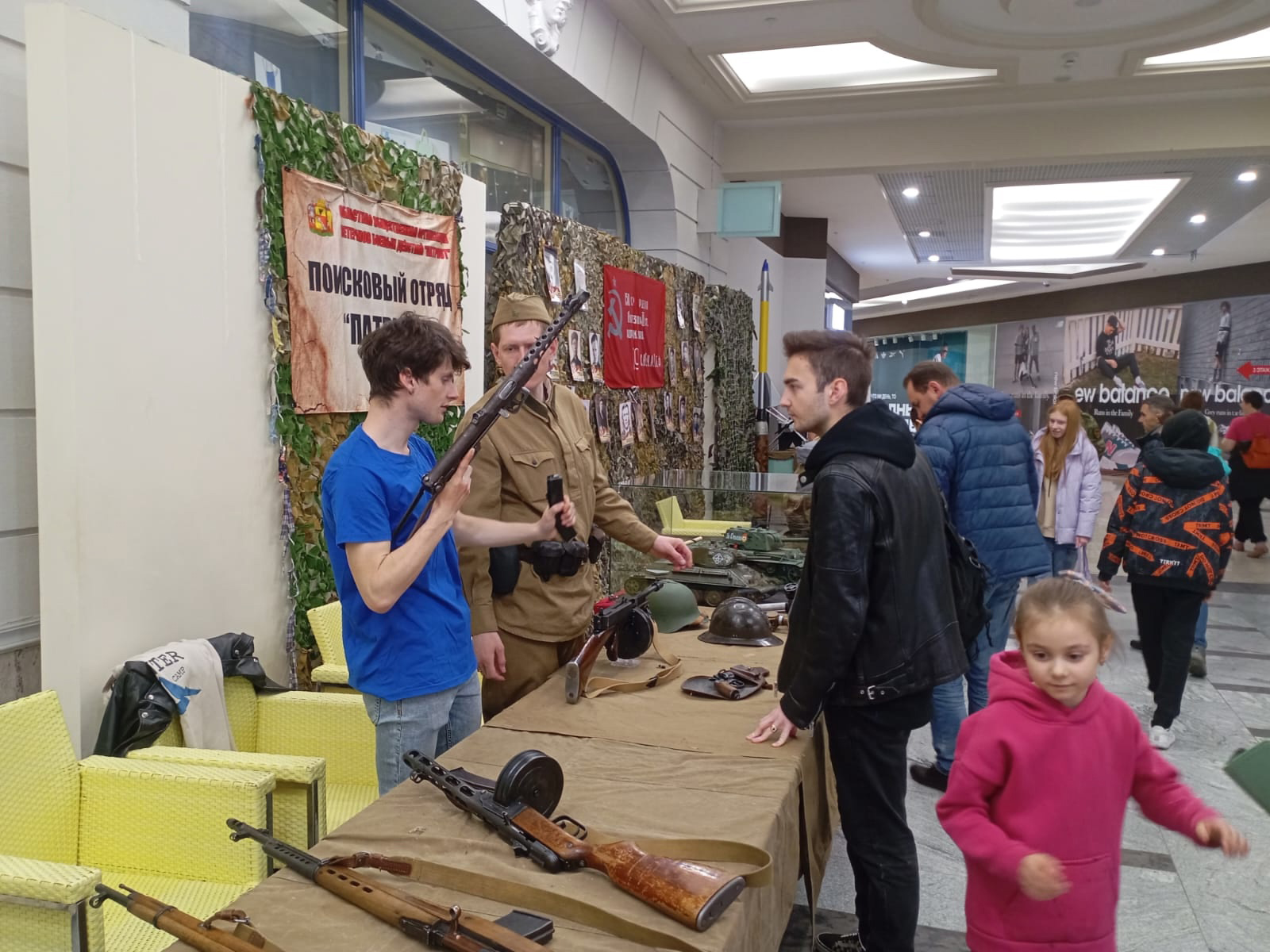 В Воронеже состоялась военно-патриотическая выставка «На долгую память…».