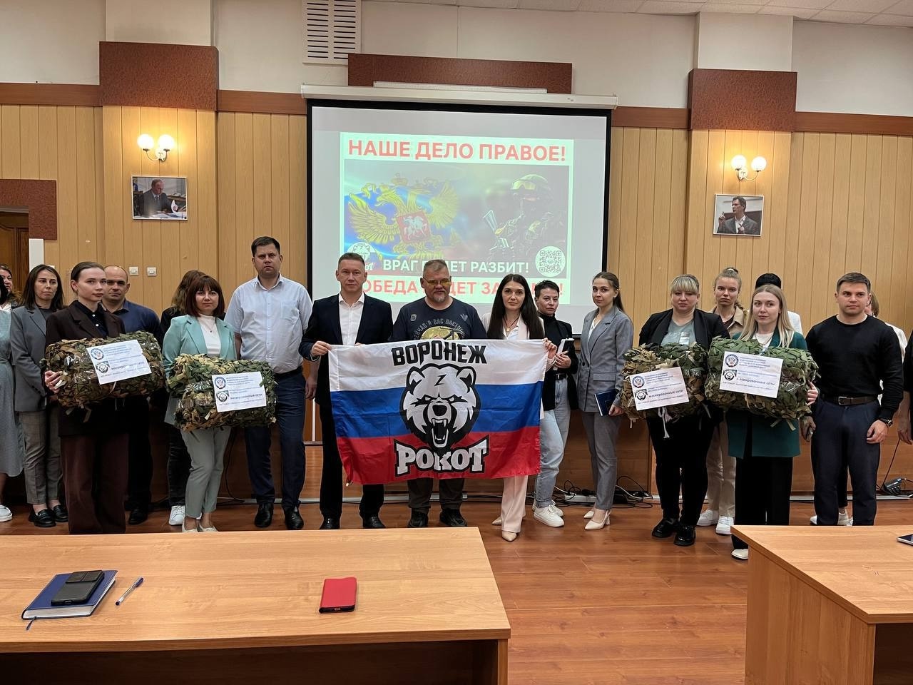 Лекцию об обеспечении безопасности в условиях минирования провели в Воронеже.