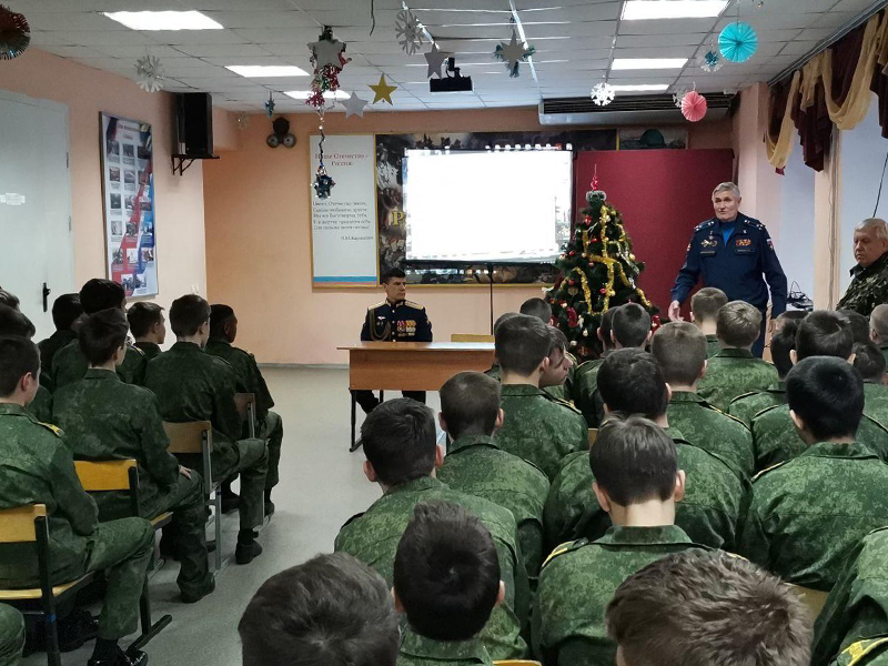 В Воронежской кадетской школе имени А.В. Суворова прошел урок мужества.