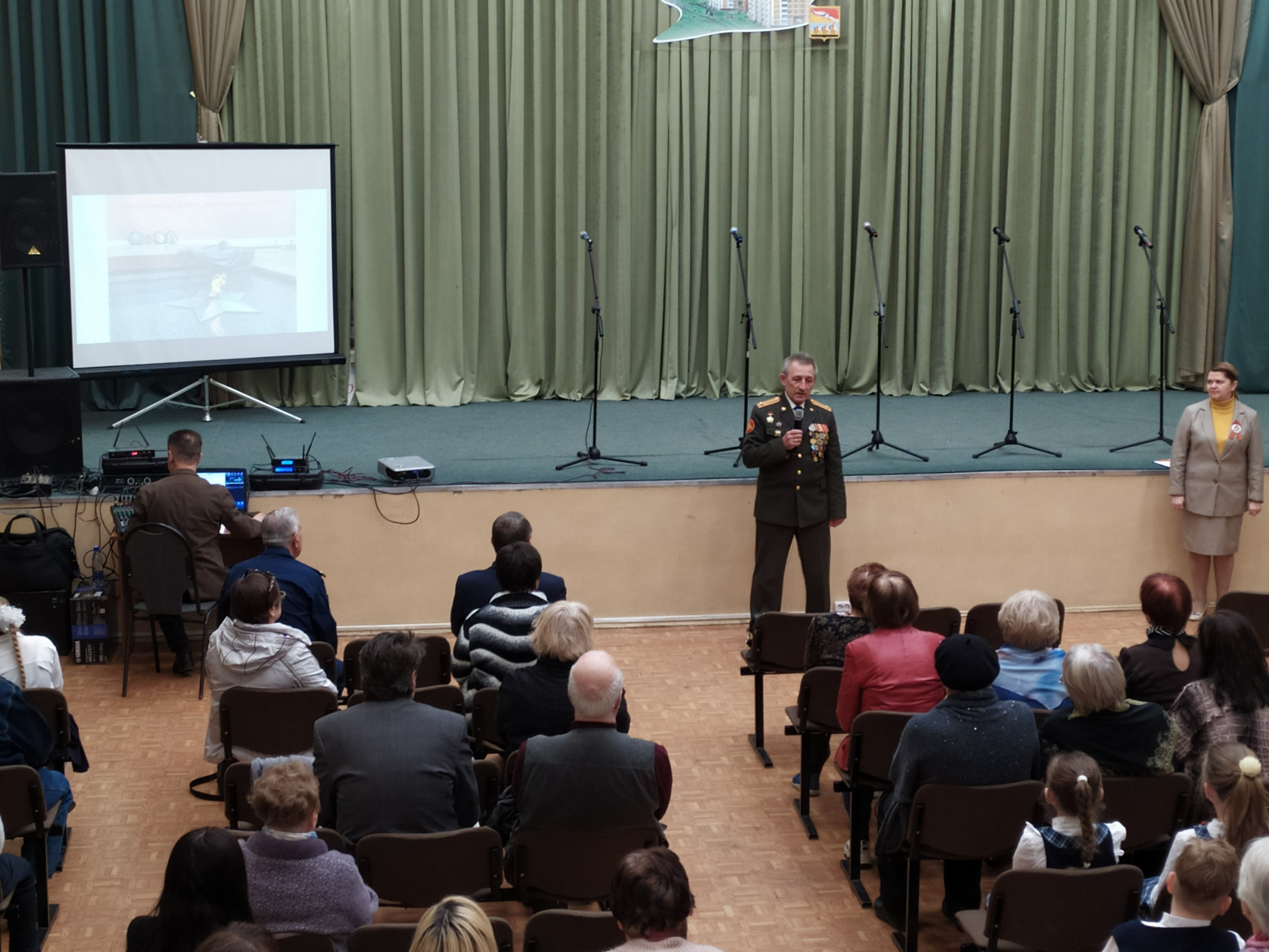 В управе Коминтерновского района прошло историко-патриотическое мероприятие «Тебя помнят и чтут, неизвестный солдат».