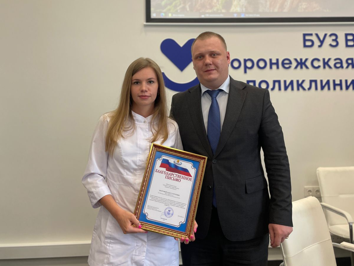 Накануне Дня медицинского работника в Левобережном районе поздравили руководителей медучреждений.