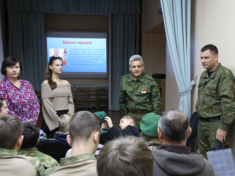 В Воронеже проходят традиционные уроки мужества.