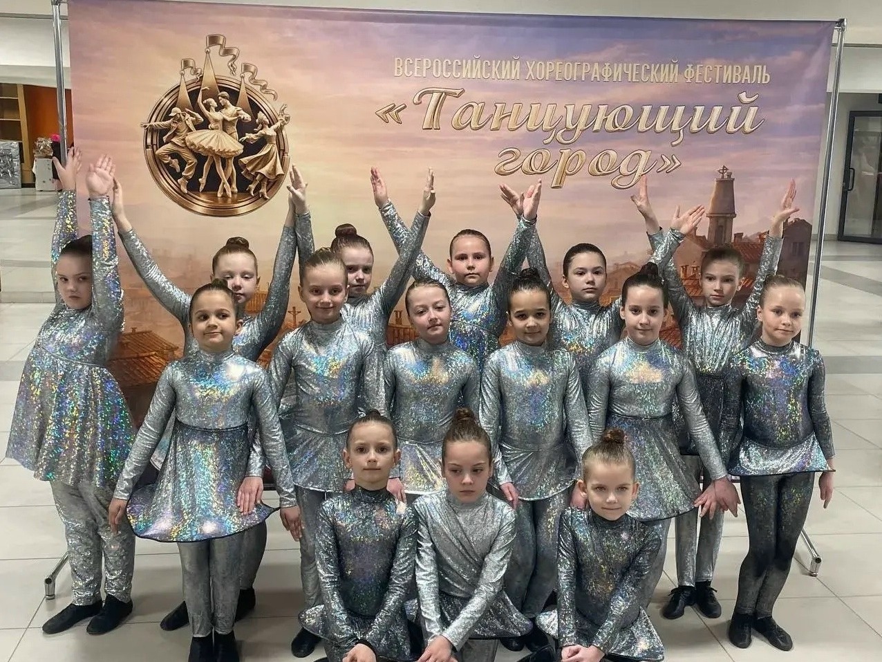 Жители Коминтерновского района выступили на фестивале «Танцующий город».