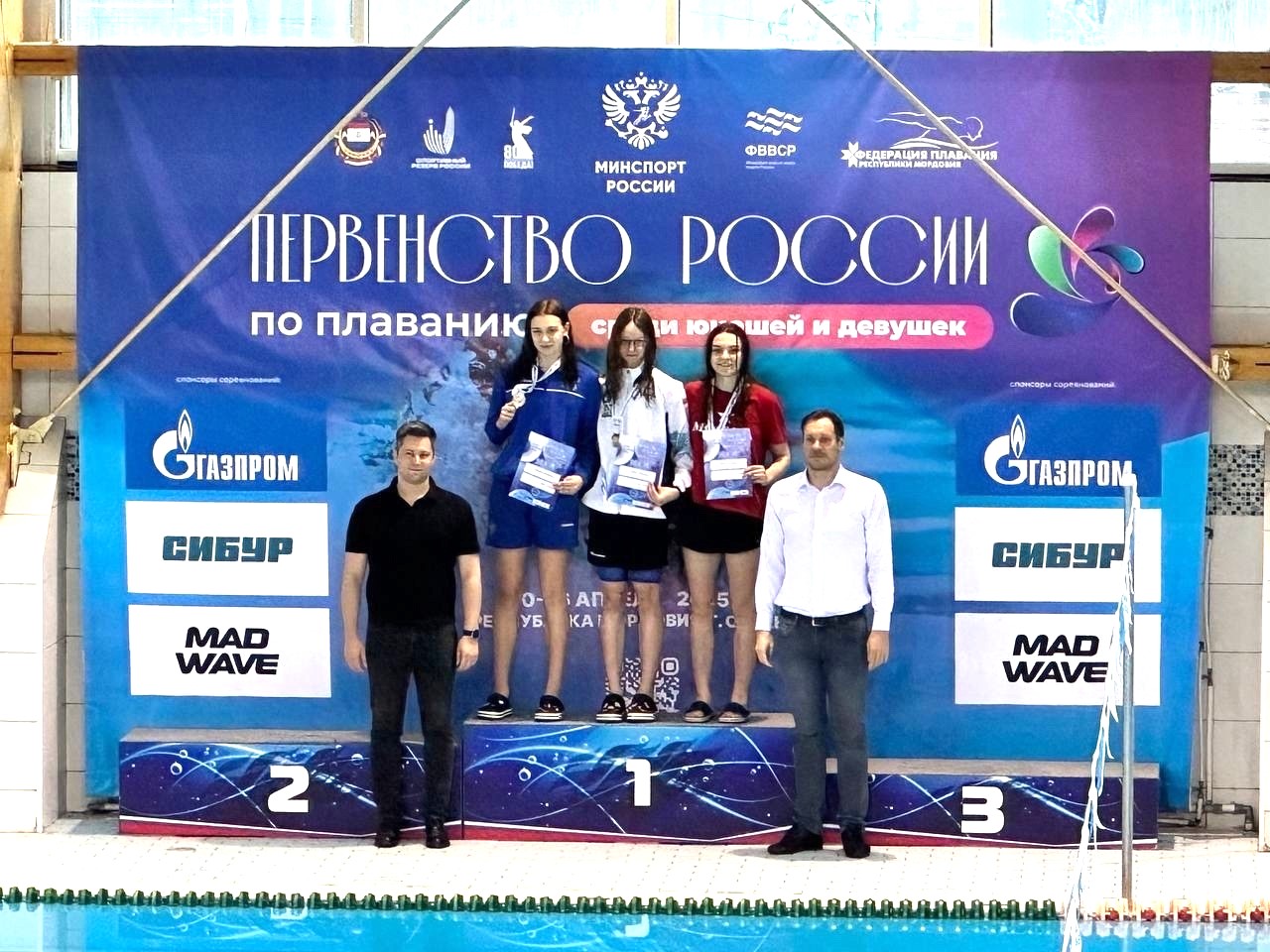 Воронежская спортсменка завоевала четыре медали на первенстве России по плаванию.