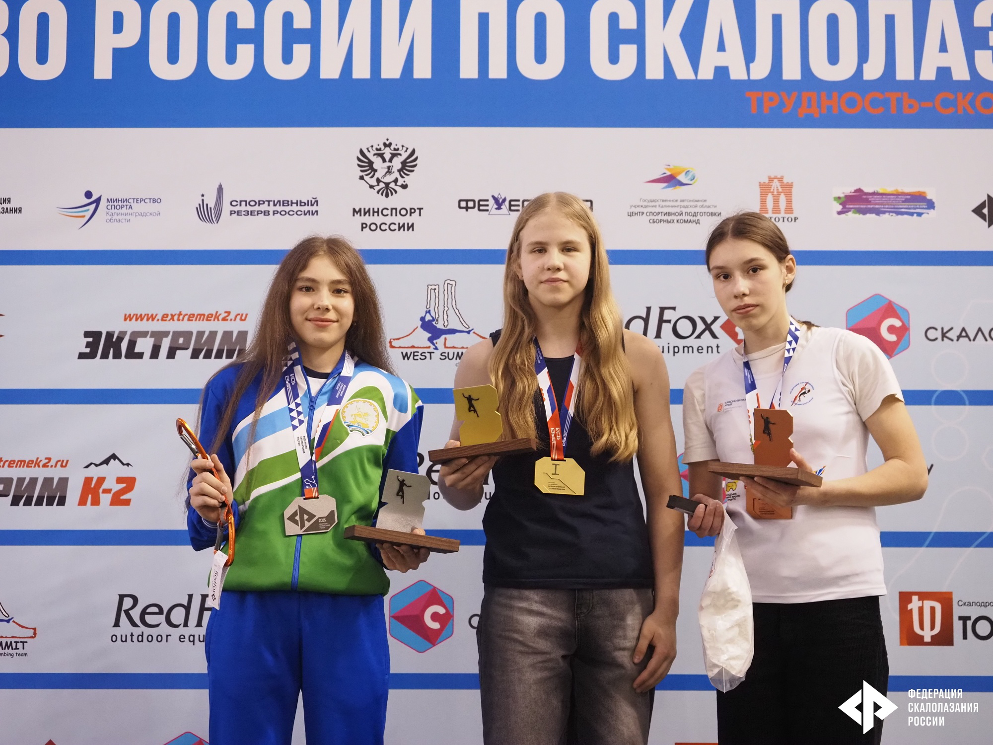 Воронежская спортсменка завоевала золото на Всероссийских соревнованиях по скалолазанию.