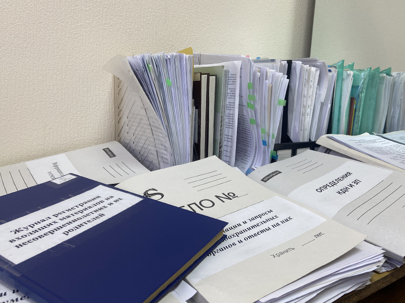 Продолжается работа комиссии по делам несовершеннолетних и защите их прав при управе Железнодорожного района.
