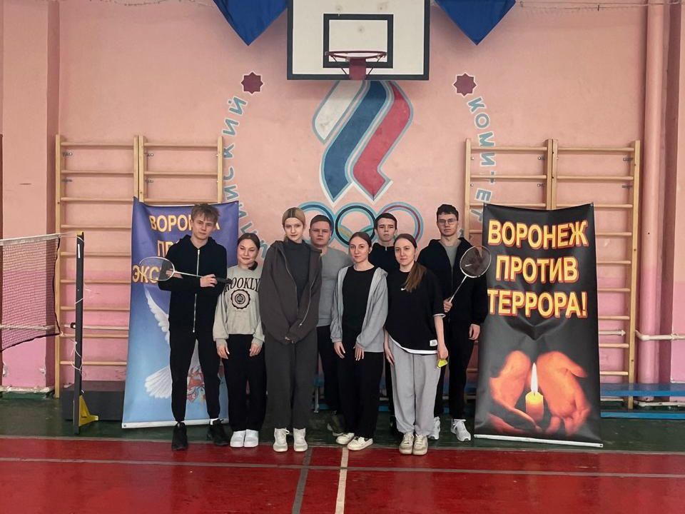 Первенство по бадминтону «Спорт против терроризма!» прошло в Железнодорожном районе.