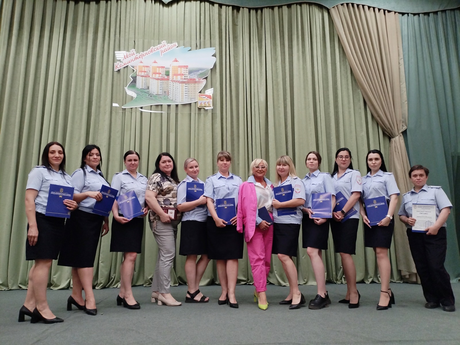 Управа Коминтерновского района.