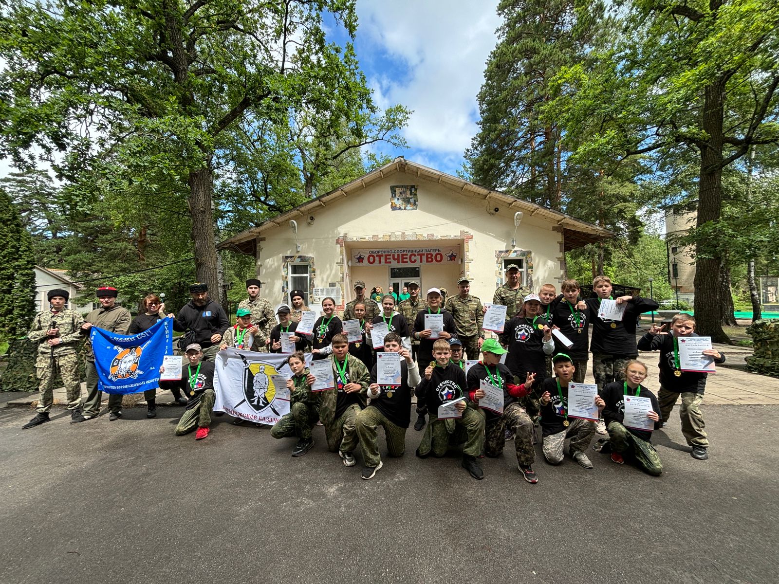 В оборонно – спортивном лагере «Отечество» прошли соревнования «Вихрь».
