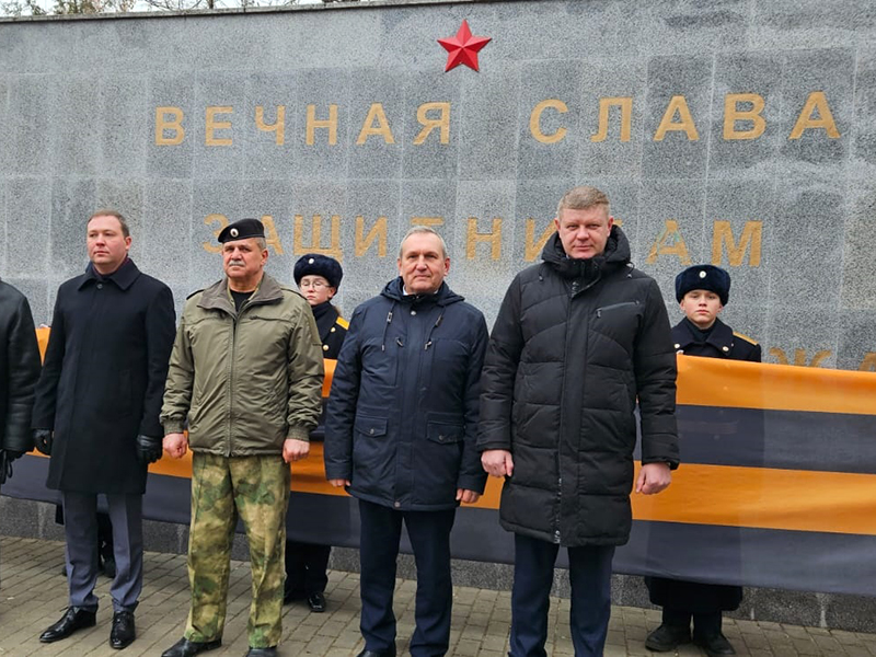 В Коминтерновском районе почтили память Защитников Воронежа.