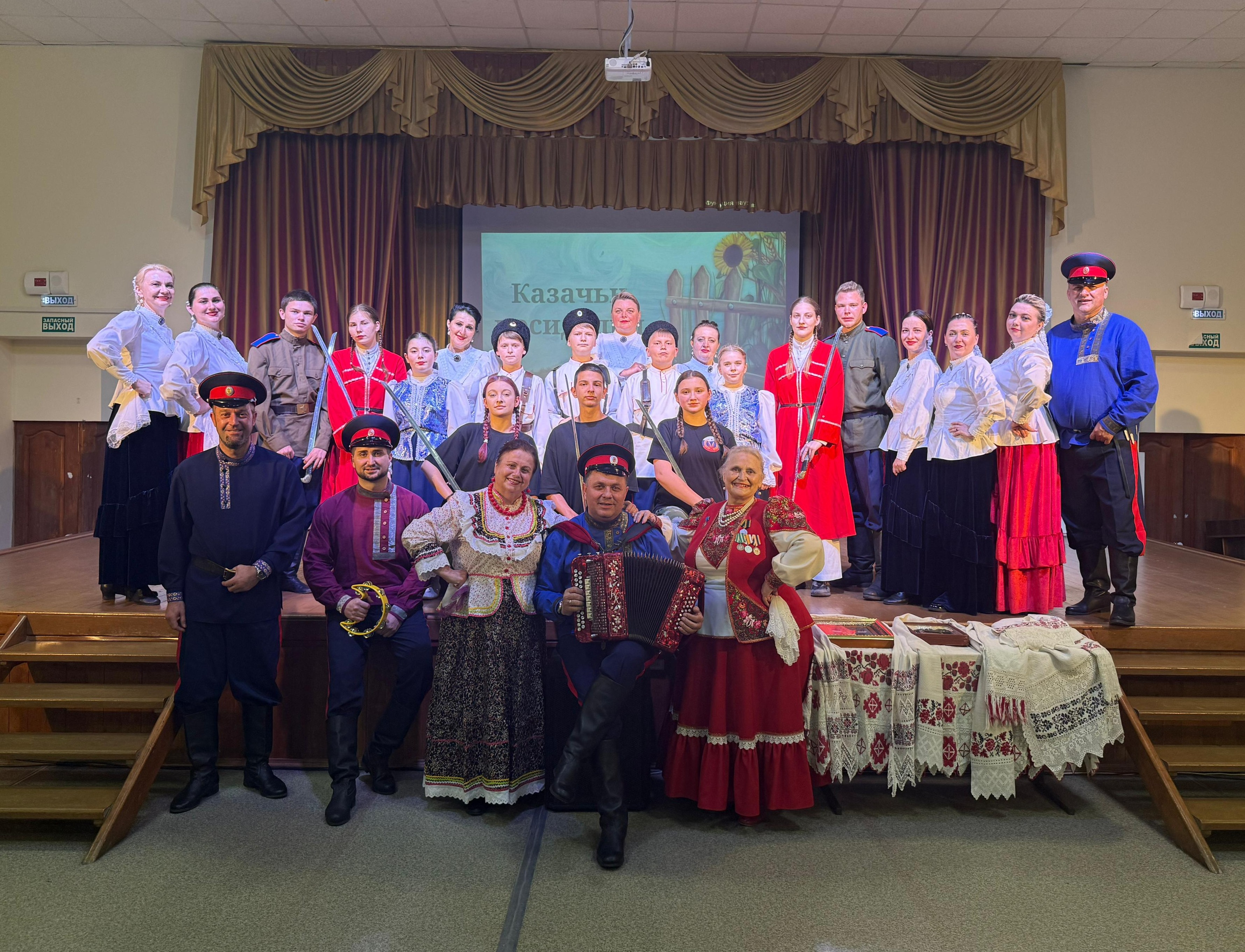 «Казачьи посиделки» прошли в клубе «Масловский».