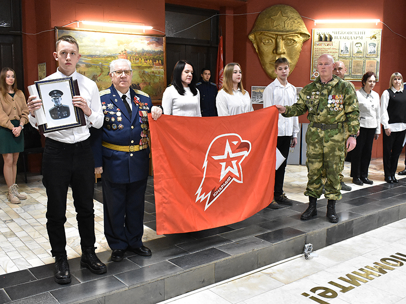 В Ленинском районе отметили День Героев Отечества.