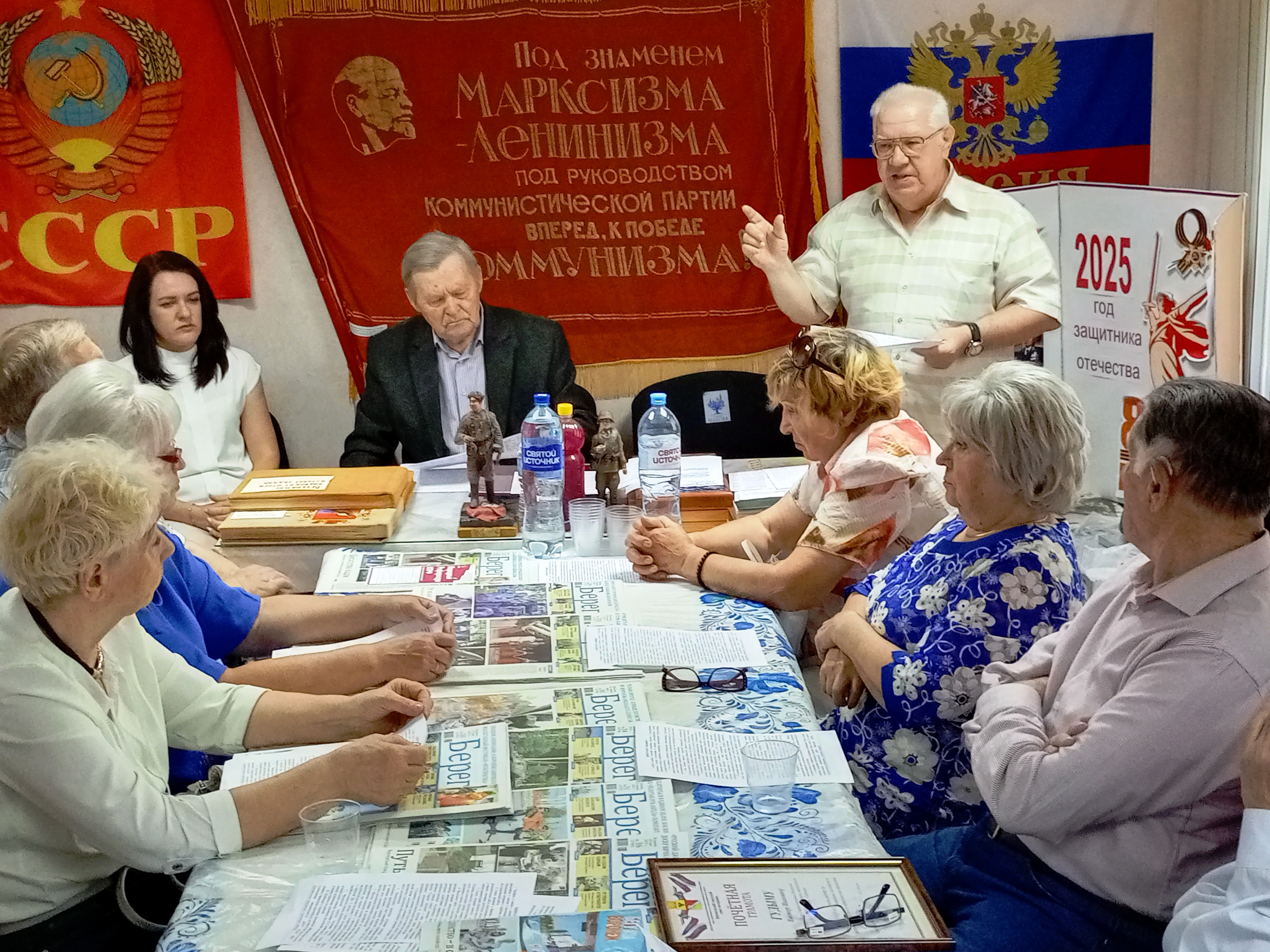 В Ленинском районе состоялся пленум Совета ветеранов.