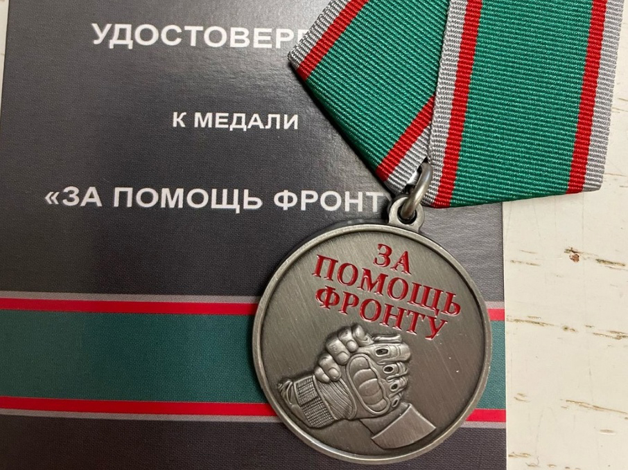В Ленинском районе коллектив школы № 40 удостоен почетной награды.