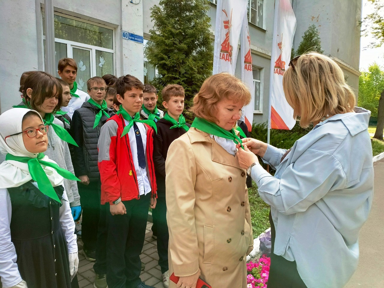 В Ленинском районе возрождают отряды юных любителей природы.