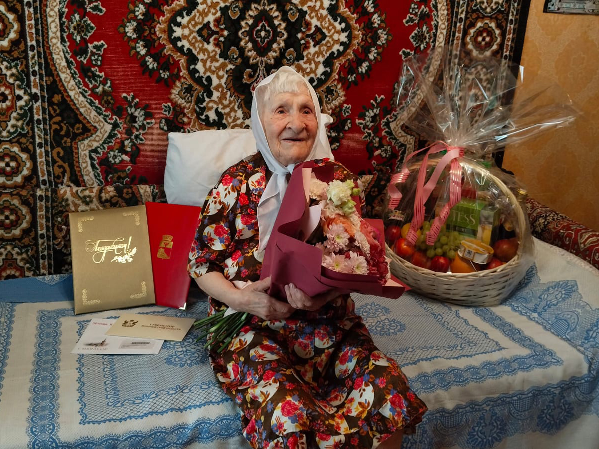 В Советском районе 100-летний юбилей отметила Александра Семеновна Филипцова.
