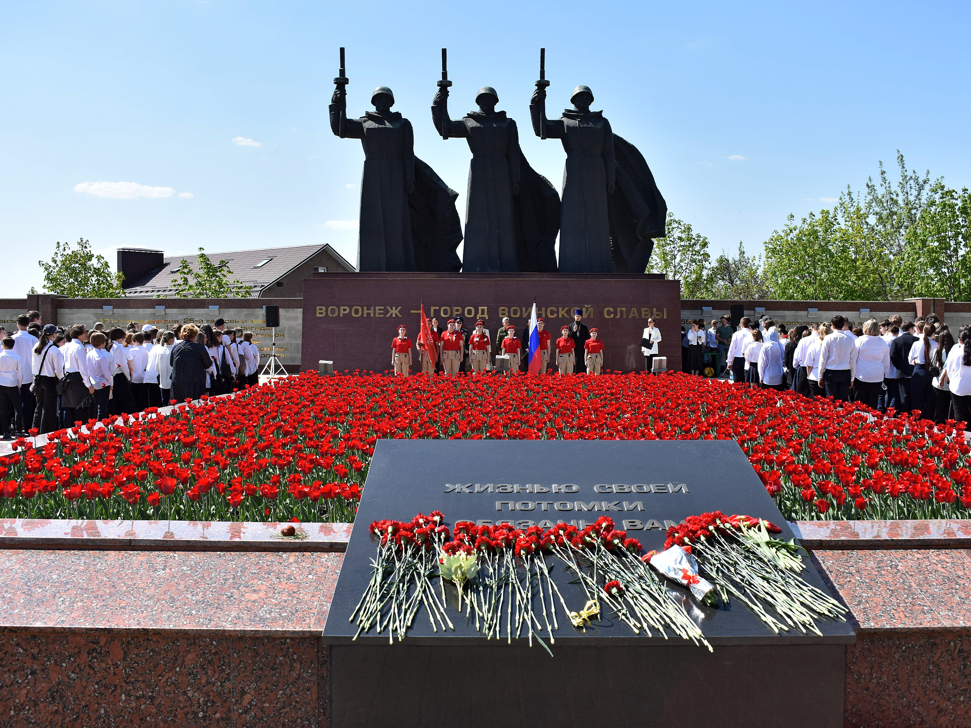 В Ленинском районе дан старт уникальной патриотической акции.