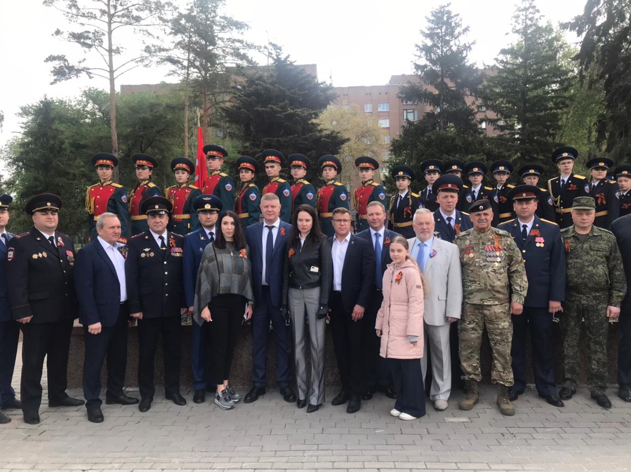 В Коминтерновском районе почтили память героев.