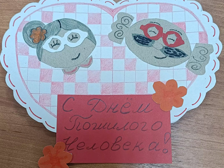 В Железнодорожном районе отметили День пожилого человека . В Железнодорожном районе отметили День пожилого человека .