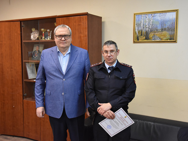 В управе Железнодорожного района наградили полицейских. В управе Железнодорожного района наградили полицейских.