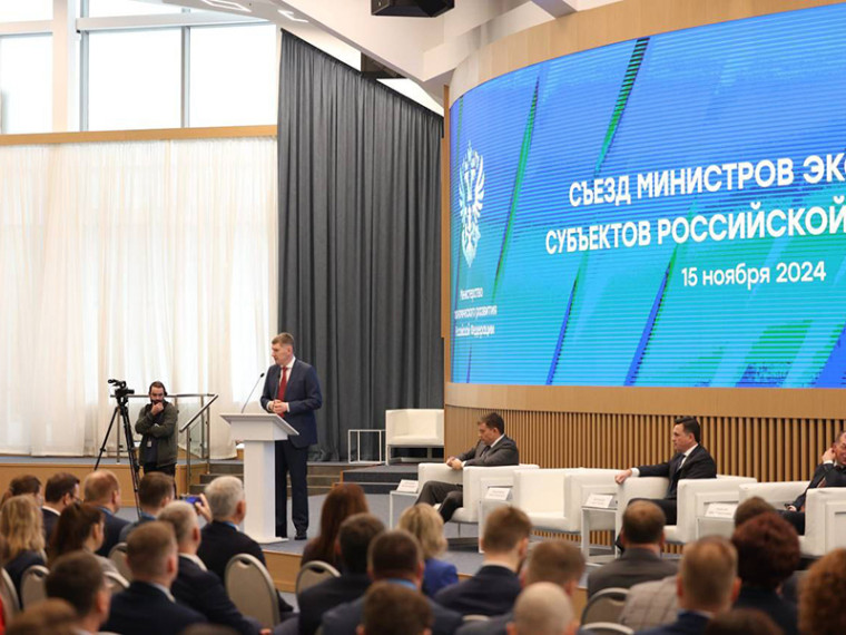 Вице-мэр по социальной политике Воронежа Любовь Кулакова приняла участие в торжественной церемонии награждения победителей всероссийского конкурса "Лучшая муниципальная практика". Вице-мэр по социальной политике Воронежа Любовь Кулакова приняла участие в торжественной церемонии награждения победителей всероссийского конкурса "Лучшая муниципальная практика".