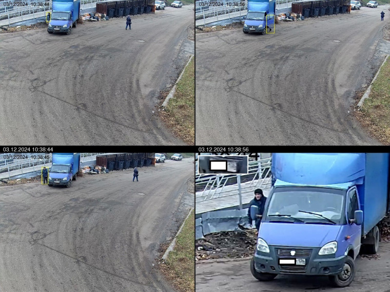 В Центральном районе появился первый в городе автоматический комплекс фото- и видеофиксации для привлечения водителей к ответственности за выброс мусора в неположенных местах. В Центральном районе появился первый в городе автоматический комплекс фото- и видеофиксации для привлечения водителей к ответственности за выброс мусора в неположенных местах.