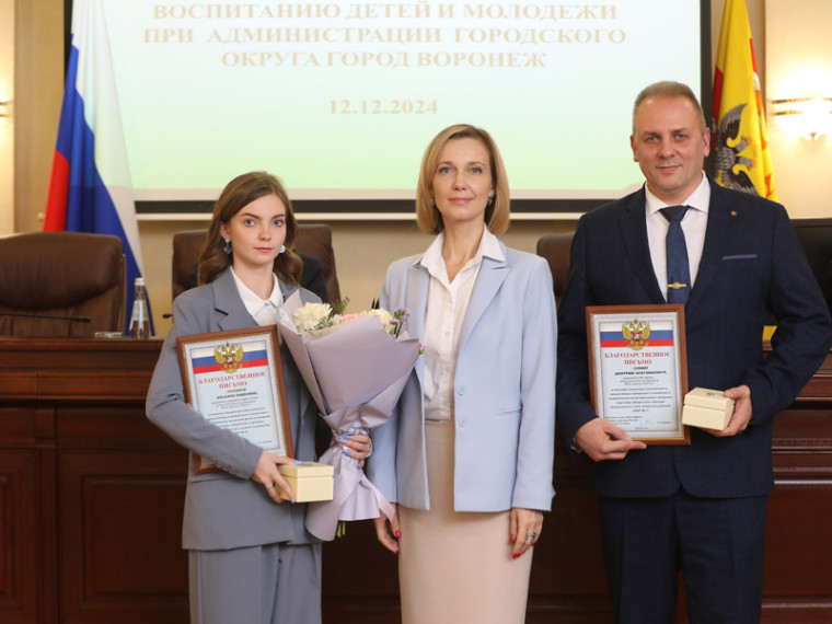 Воспитанники воронежского военно-патриотического клуба и юнармейского отряда стали призерами всероссийского слета активистов движения «Пост №1». Воспитанники воронежского военно-патриотического клуба и юнармейского отряда стали призерами всероссийского слета активистов движения «Пост №1».