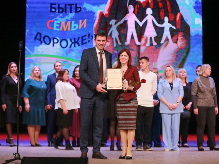 В Воронеже прошел концерт, посвященный Году семьи. В Воронеже прошел концерт, посвященный Году семьи.