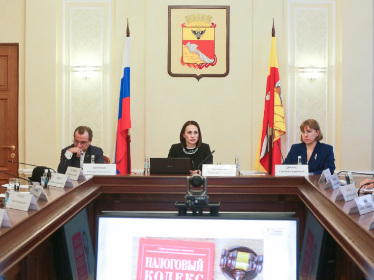 Состоялся Координационный совет по туризму города Воронежа. Состоялся Координационный совет по туризму города Воронежа.