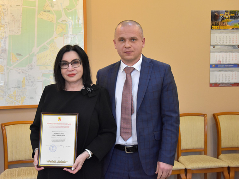 Предпринимателей Железнодорожного района поощрили за участие в благоустройстве. Предпринимателей Железнодорожного района поощрили за участие в благоустройстве.
