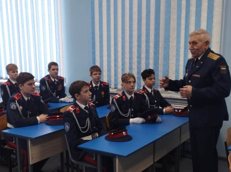 Урок мужества прошел в Горожанском казачьем кадетском корпусе. Урок мужества прошел в Горожанском казачьем кадетском корпусе.