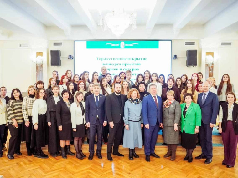 В Воронеже студенты посоревнуются в создании «Зеленого города будущего». В Воронеже студенты посоревнуются в создании «Зеленого города будущего».