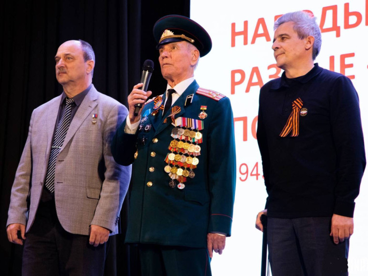 Праздничный концерт «Народы разные – Победа одна» прошел в Воронеже. Праздничный концерт «Народы разные – Победа одна» прошел в Воронеже.