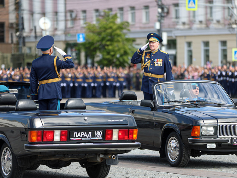 Воронеж отмечает 80-летие Великой Победы. Воронеж отмечает 80-летие Великой Победы.