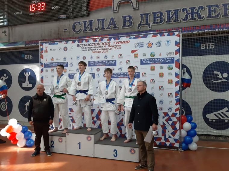 Воспитанник спортивной школы № 19 завоевал бронзовую медаль на Всероссийских соревнованиях по дзюдо. Воспитанник спортивной школы № 19 завоевал бронзовую медаль на Всероссийских соревнованиях по дзюдо.