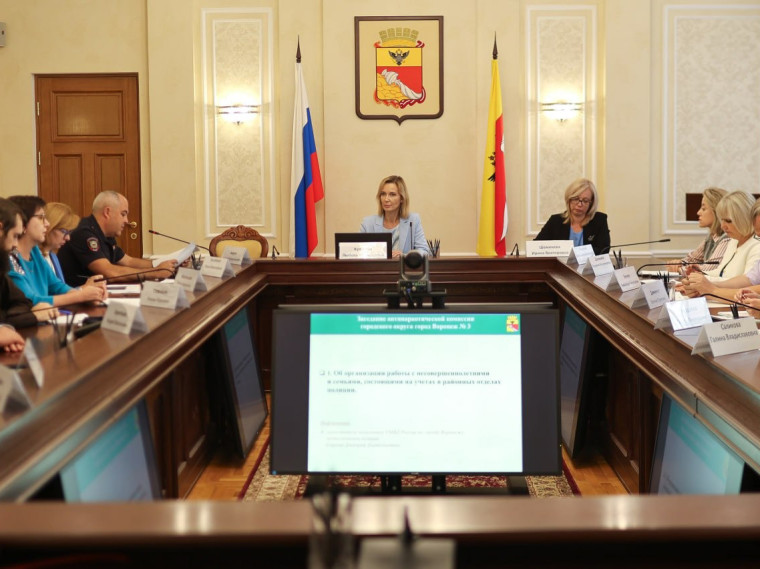 В Воронеже прошло очередное заседание антинаркотической комиссии.